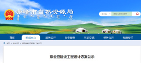 微信图片_20231012094146.png